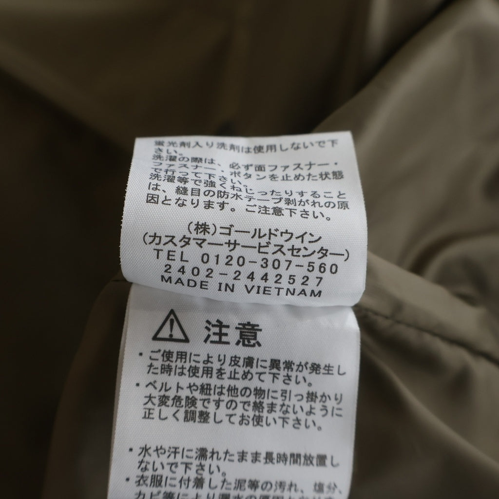 THE NORTH FACE(ザノースフェイス) Compilation Jacket ゴアテックス コンピレーション ジャケットブルゾン マウンテンパーカー ベージュ NP62360