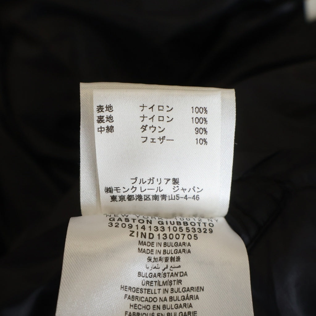 MONCLER(モンクレール) GASTON ガストン ダウンジャケット 32091413310553329 ネイビー