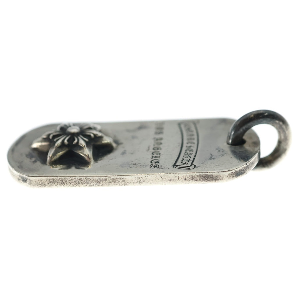 CHROME HEARTS(クロムハーツ) RAISED STAR DOGTAG レイズドスタードッグタグ LA限定 シルバーネックレストップ