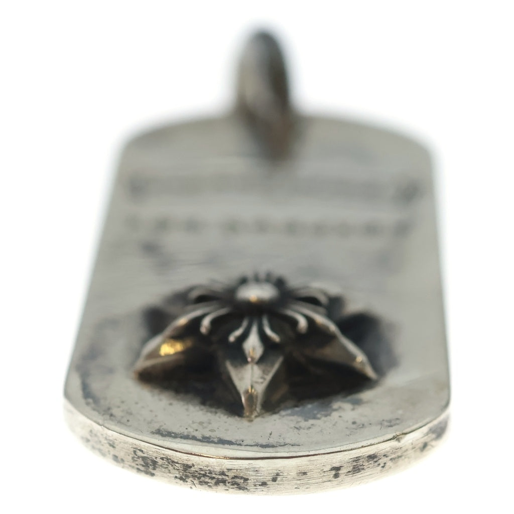 CHROME HEARTS(クロムハーツ) RAISED STAR DOGTAG レイズドスタードッグタグ LA限定 シルバーネックレストップ