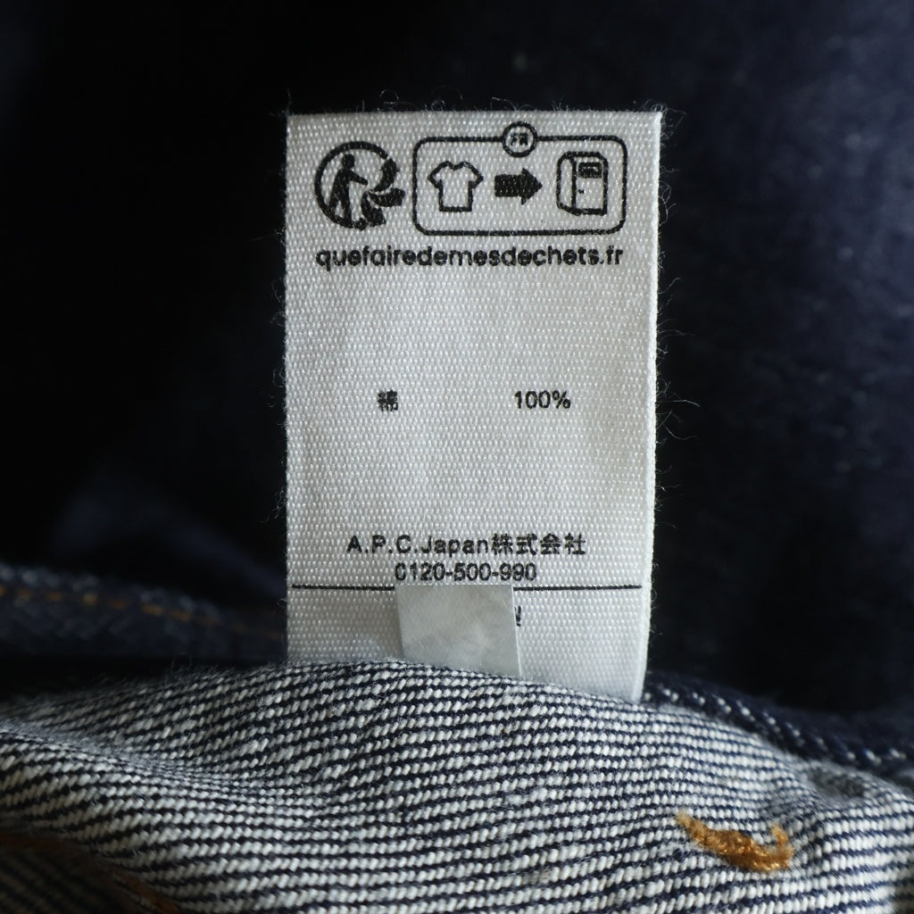 A.P.C(アーペーセー) PETIT NEW STANDARD プチニュースタンダード デニムパンツ インディゴ 0723