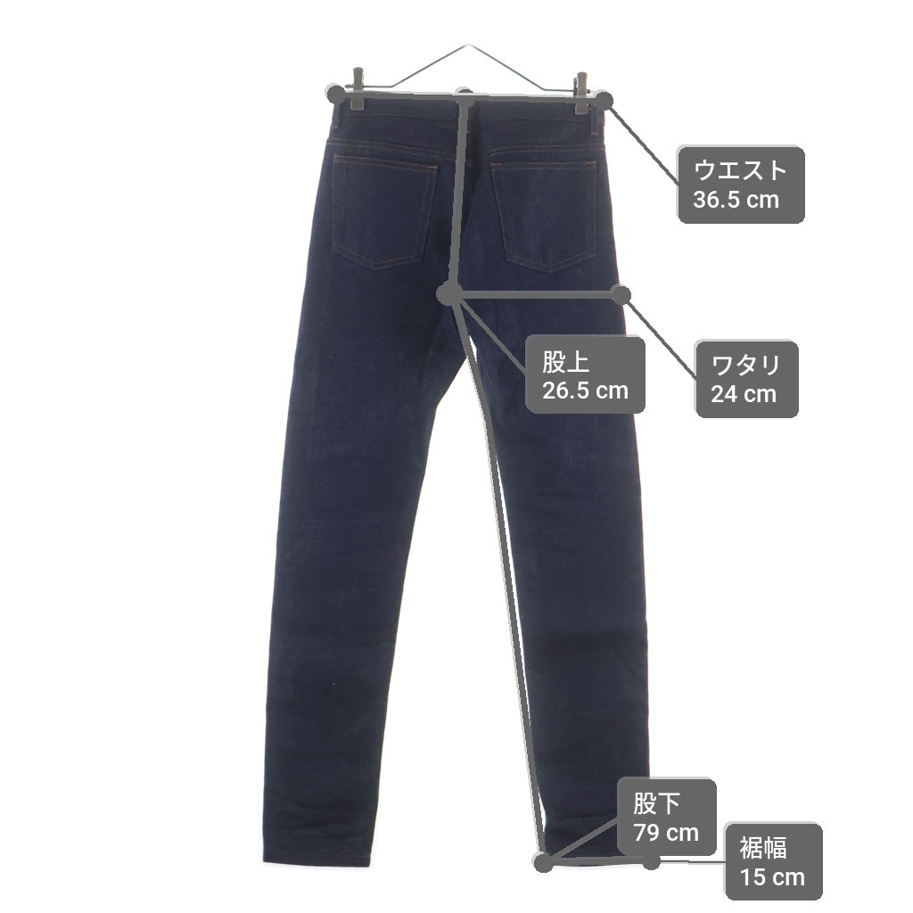 A.P.C(アーペーセー) PETIT NEW STANDARD プチニュースタンダード デニムパンツ インディゴ 0723
