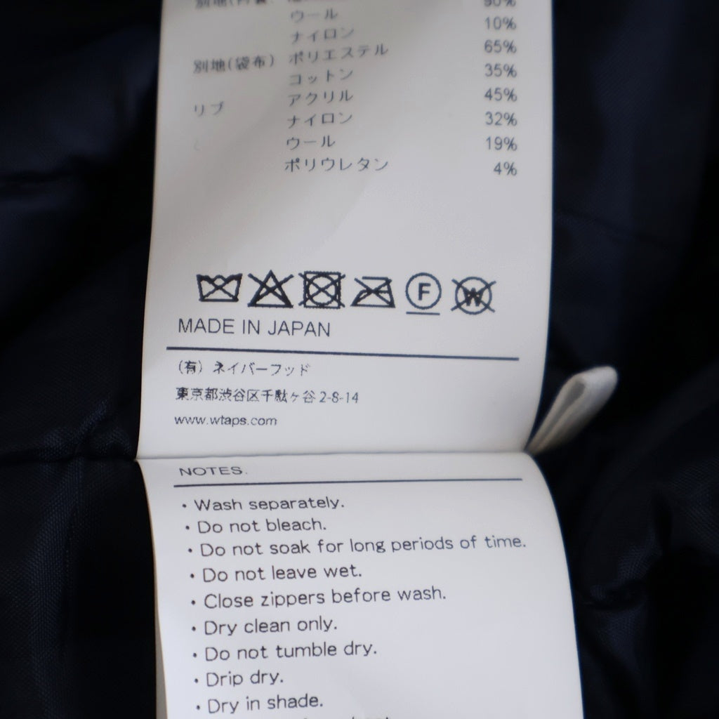 WTAPS(ダブルタップス) MELTON TEXTILE 252TQDT-JKM03 チェック柄 ウール ジップアップジャケット ブルゾン ネイビー