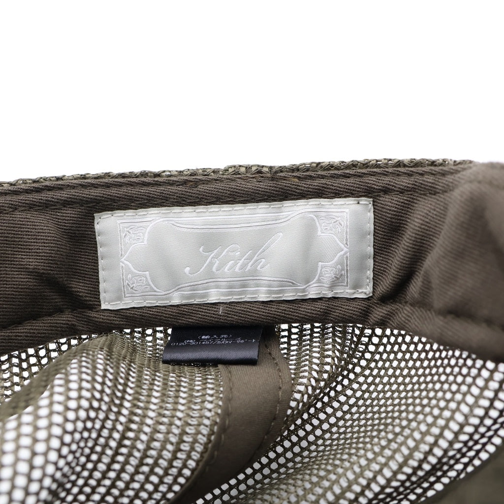 KITH(キス) New York Mesh Snapback Cap メッシュ トラッカーキャップ 帽子 カーキ 24-095-060-0007-1-0