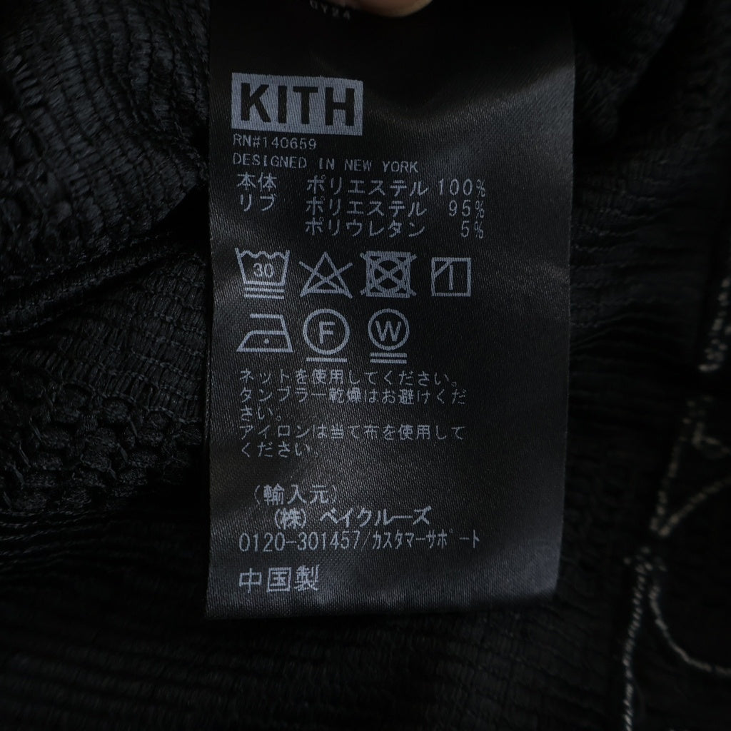KITH(キス) Mesh Leon Jersey L/S Tee メッシュ ロングスリーブ 長袖Tシャツカットソー ブラック 24-070-060-0020-3-0