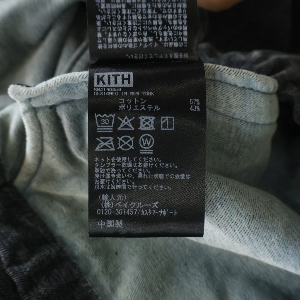 KITH(キス) Indigo Velour Efron Blouson Jacket ジップアップジャケット インディゴ 26-011-060-0025-1-0