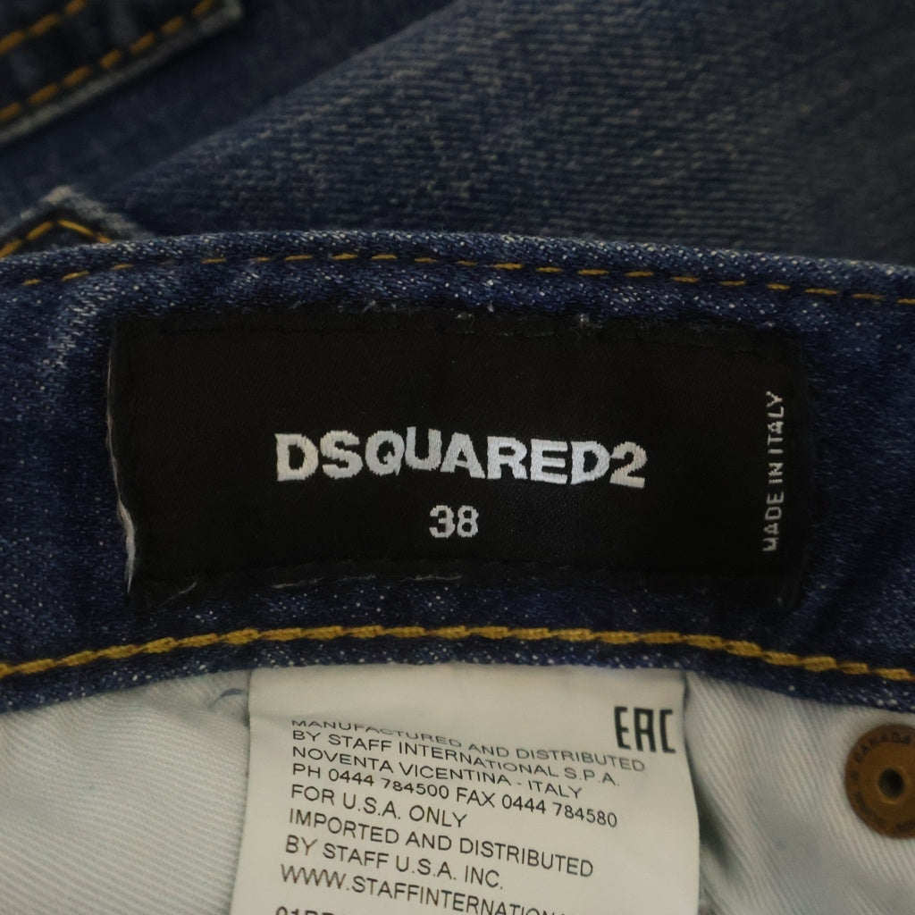 DSQUARED2(ディースクエアード) Tidy Biker Denim テディバイカーデニム スキニーパンツ S72LA0955 S30342 インディゴ