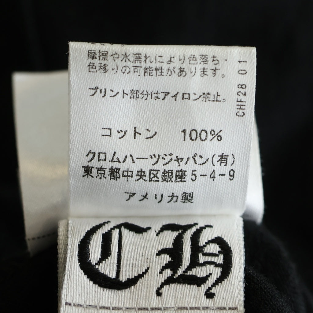 CHROME HEARTS(クロムハーツ) HORSESHOE S/S TEE ホースシュープリント ポケット半袖Tシャツ カットソー ブラック