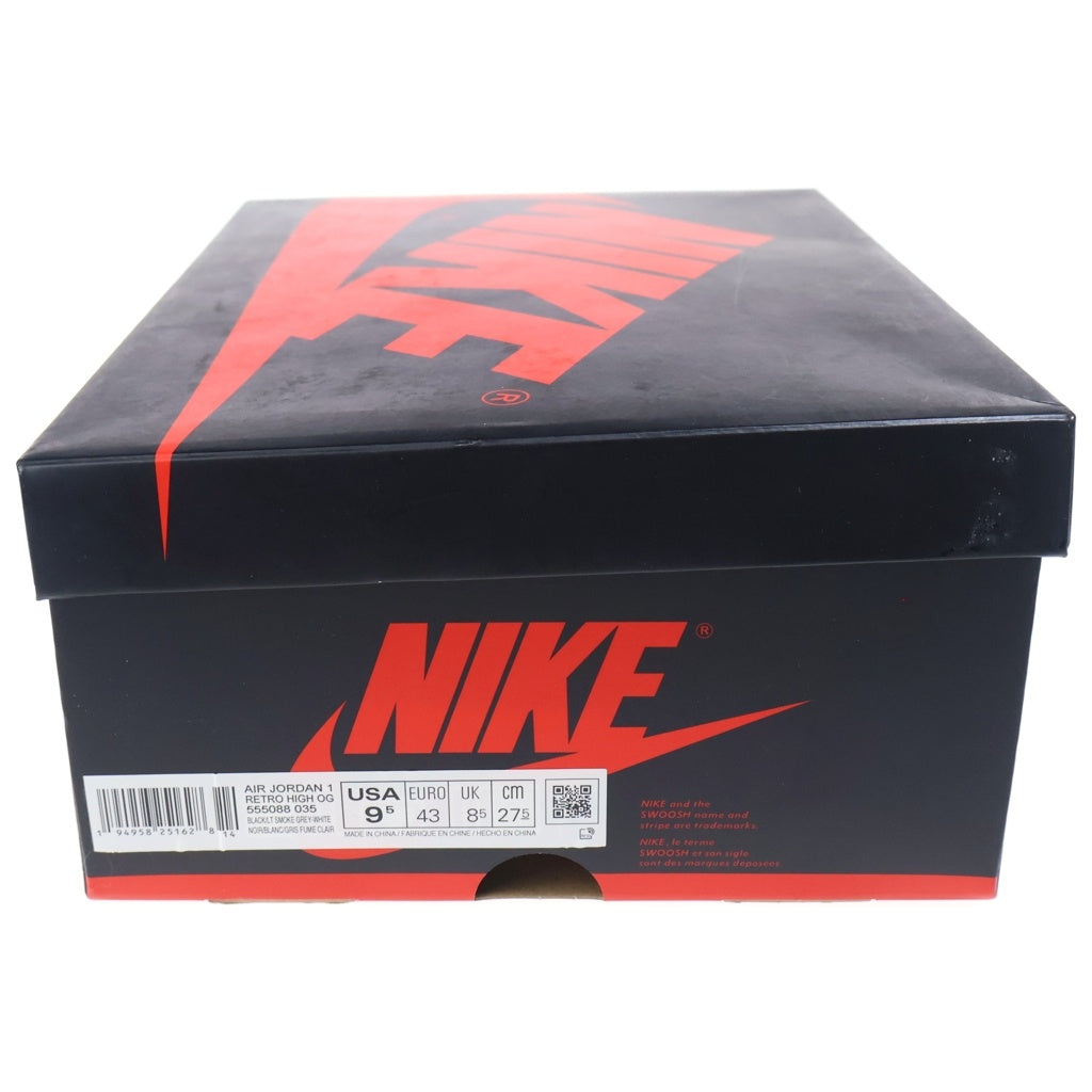 NIKE(ナイキ) AIR JORDAN 1 HIGH OG SHADOW 2.0 555088-035 エアジョーダン1 シャドウ 2.0 ハイカットスニーカー グレー/ブラック US9.5/27.5cm