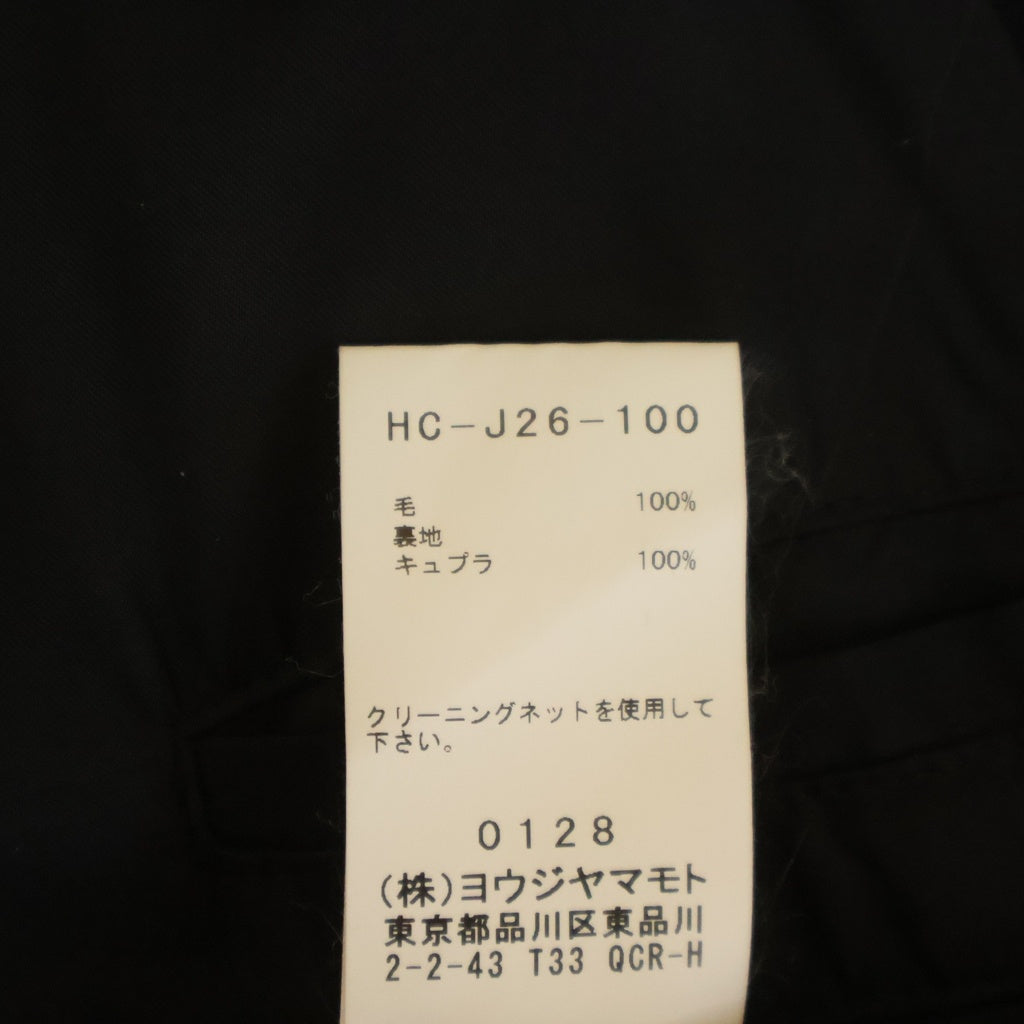 Yohji Yamamoto POUR HOMME(ヨウジヤマモト プールオム) 19AW アンバランスロングコート HC-J26-100 ブラック
