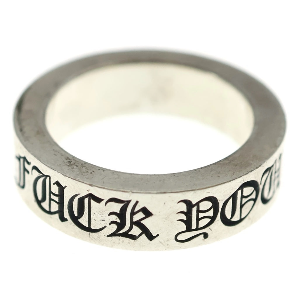 CHROME HEARTS(クロムハーツ) 6mm SPACER FUCK YOU 6mmスペーサーリング ファックユー シルバーBCA336
