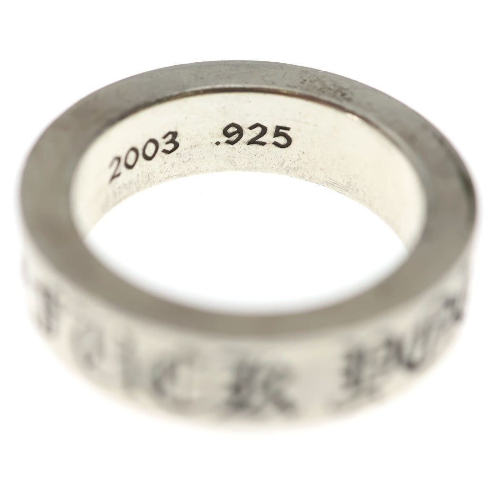 CHROME HEARTS(クロムハーツ) 6mm SPACER FUCK YOU 6mmスペーサーリング ファックユー シルバーBCA336