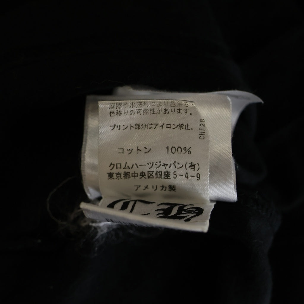 CHROME HEARTS(クロムハーツ) MLTCOL CEM CRS TEE マルチセメタリークロスプリント クルーネック半袖Tシャツ ショートスリーブカットソー ブラック
