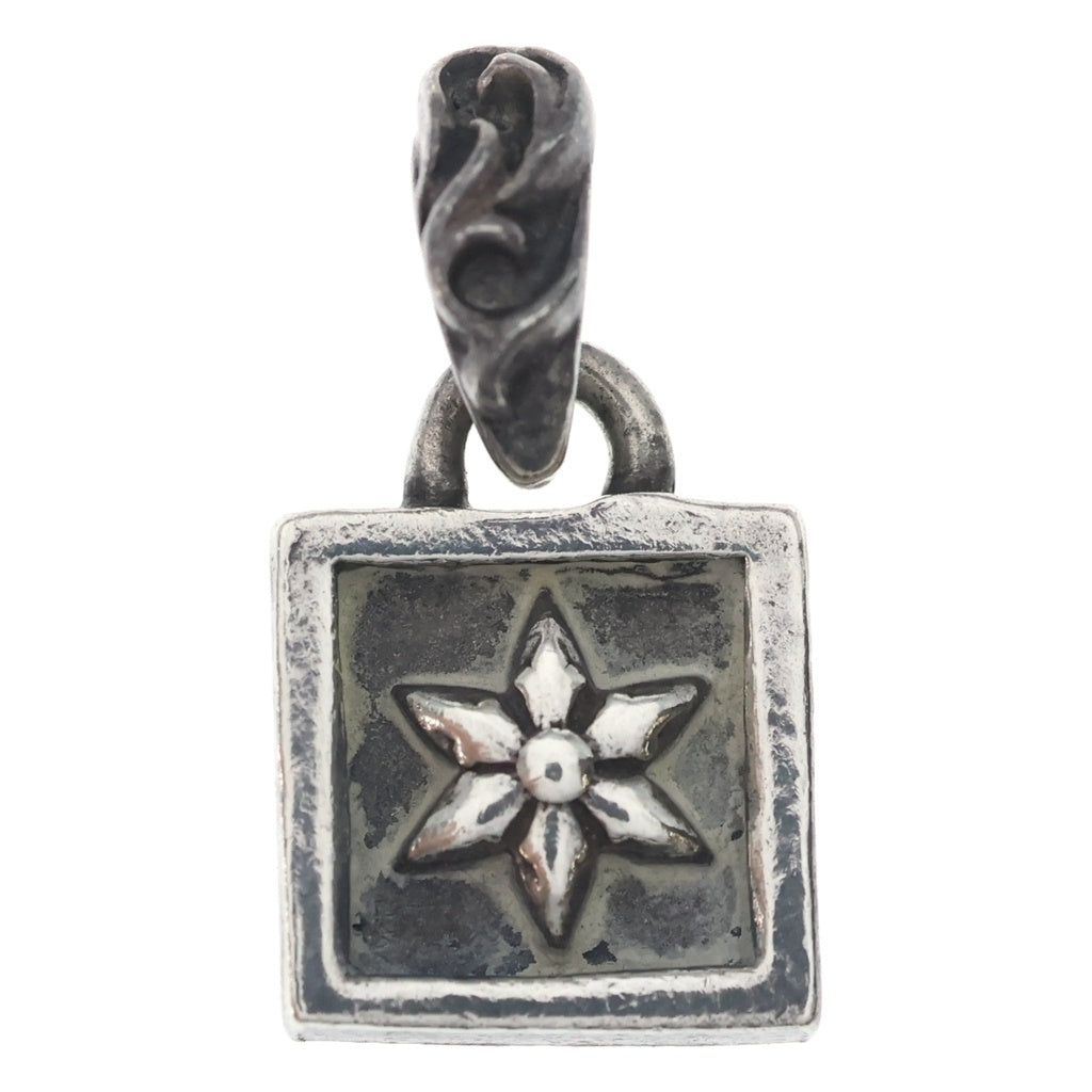 CHROME HEARTS(クロムハーツ) FRAMED STAR フレームドスター チャーム ペンダントトップ シルバー