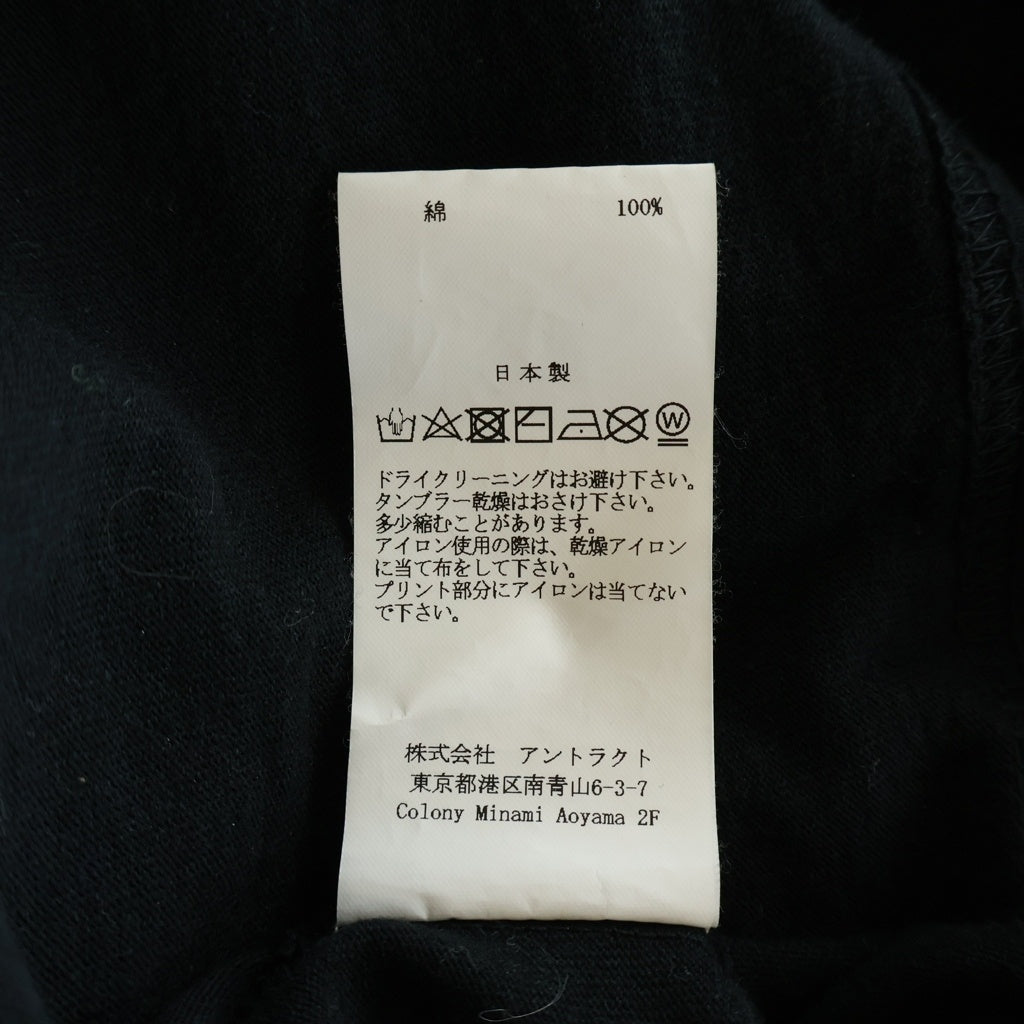 Emotionally Unavailable(エモーショナリー アンアヴェイラブル) ×コインパーキングデリバリー フロントプリント 半袖Tシャツ EU-YS1-0000-C11