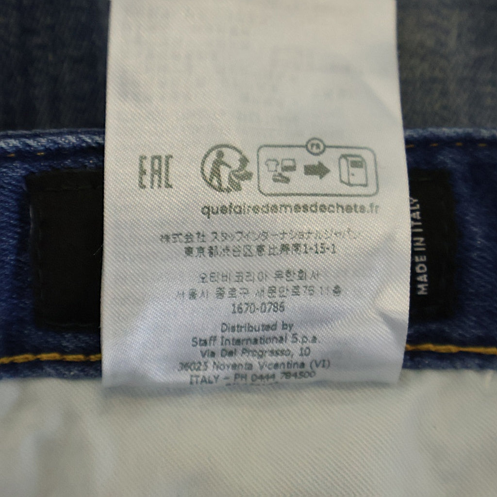 DSQUARED2(ディースクエアード) 24SS SKATER JEAN スケータージーンズ デニムパンツ S71LB1384 インディゴ