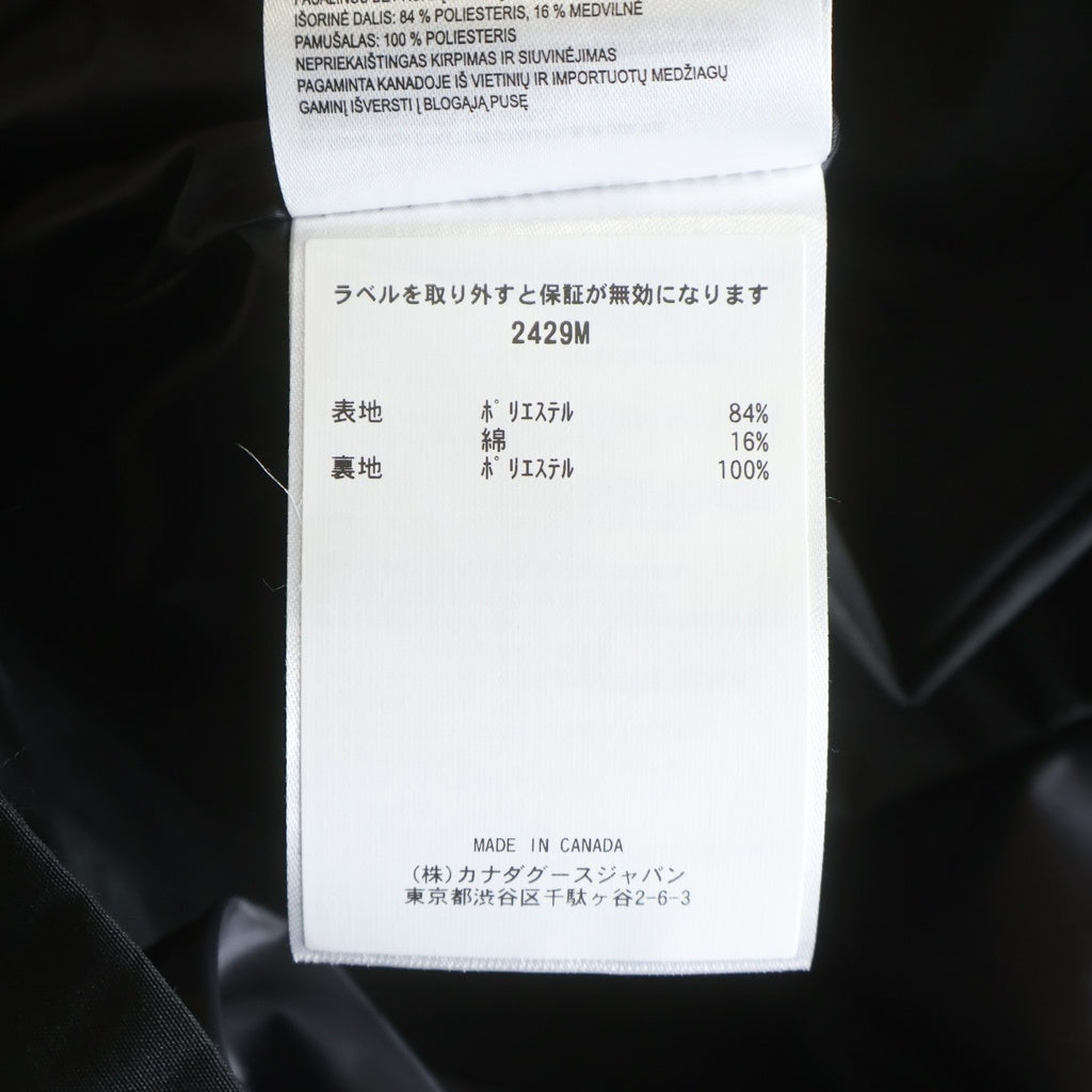 CANADA GOOSE(カナダグース) Lockeport Jacket ロックポートジャケット ナイロンジャケット 2429M ブラック