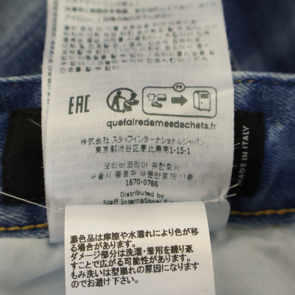DSQUARED2(ディースクエアード) SAILOR セーラーデニムパンツ S74LB1497 インディゴ