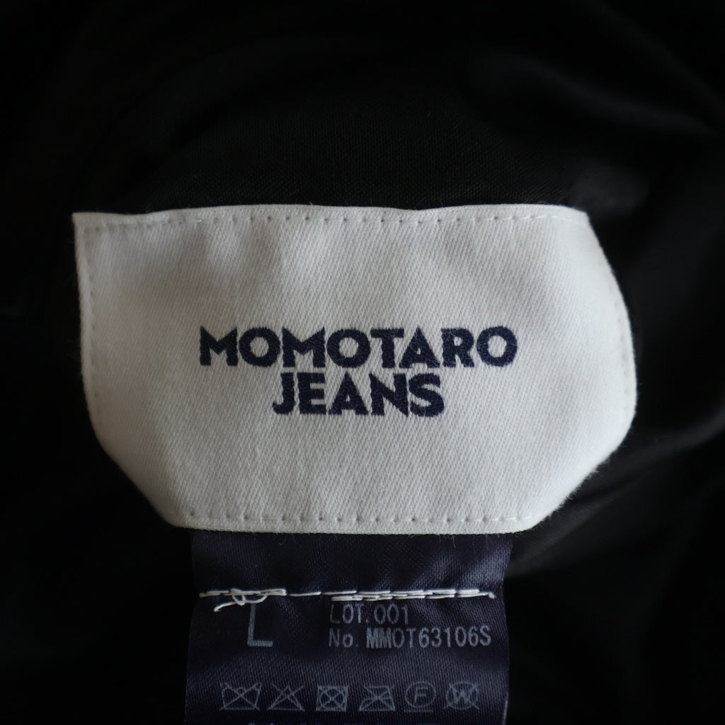 MOMOTARO JEANS(桃太郎ジーンズ) SATIN SOUVENIR JACKET サテンスーベニア ジャケット スカジャン ネイビー MMOT63106S