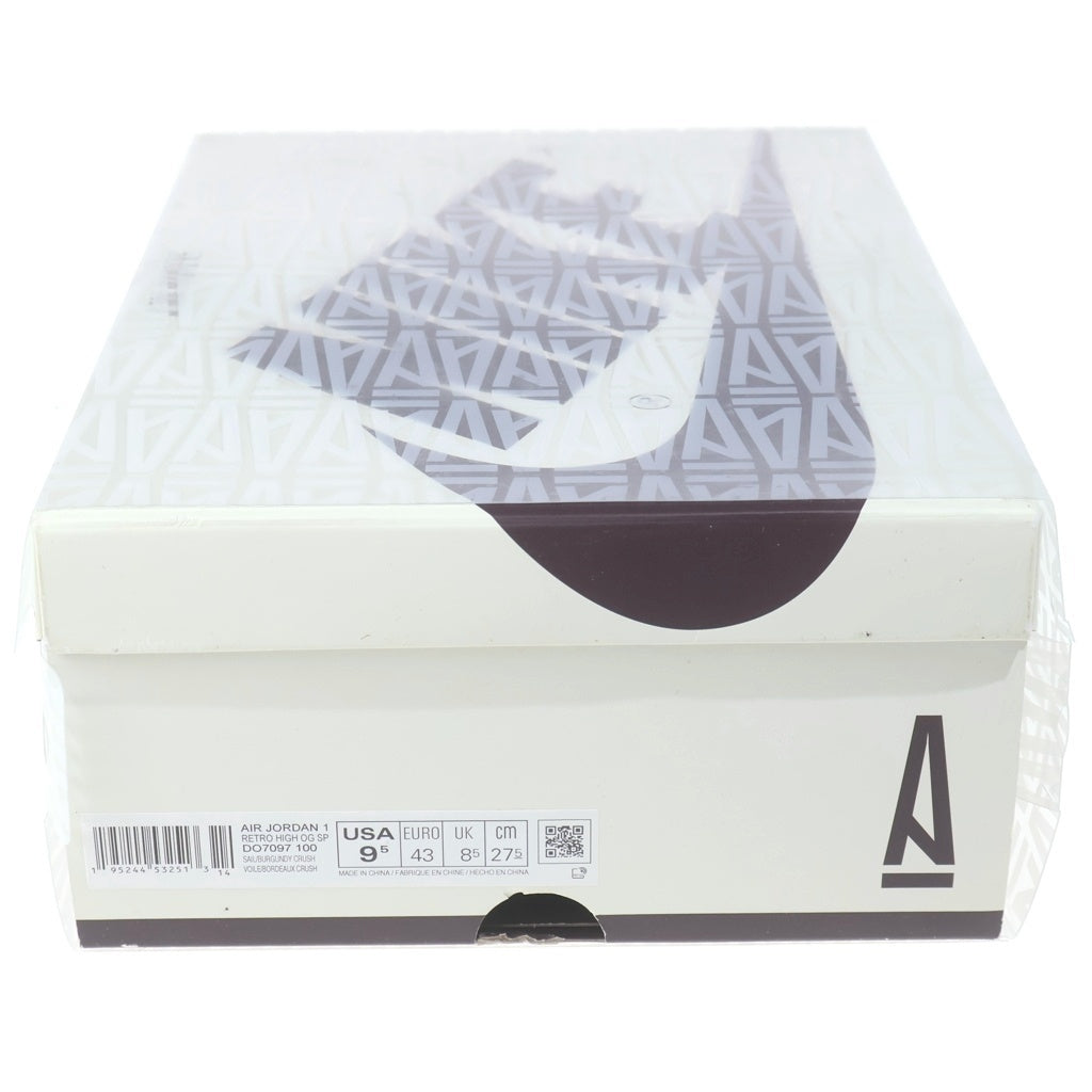 NIKE(ナイキ) ×A MA MANIERE AIR JORDAN 1 DO7097-100 アママニエール エアジョーダン1 レトロ ハイカットスニーカー US9.5/27.5cm ホワイト/ブラウン