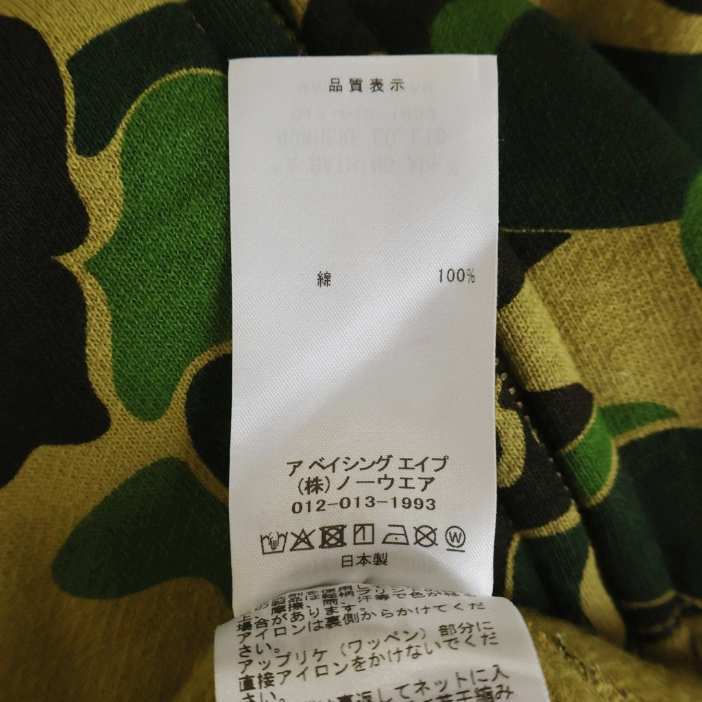 A BATHING APE(アベイシングエイプ) CAMO SHARK FULL ZIP HOODIE カモシャーク フルジップフーディ パーカー カーキ 001ZPL301008M