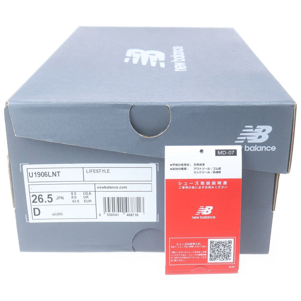 New Balance(ニューバランス) 1906L U1906LNT ローカットスニーカー ローファー ブラック US8.5/26.5cm