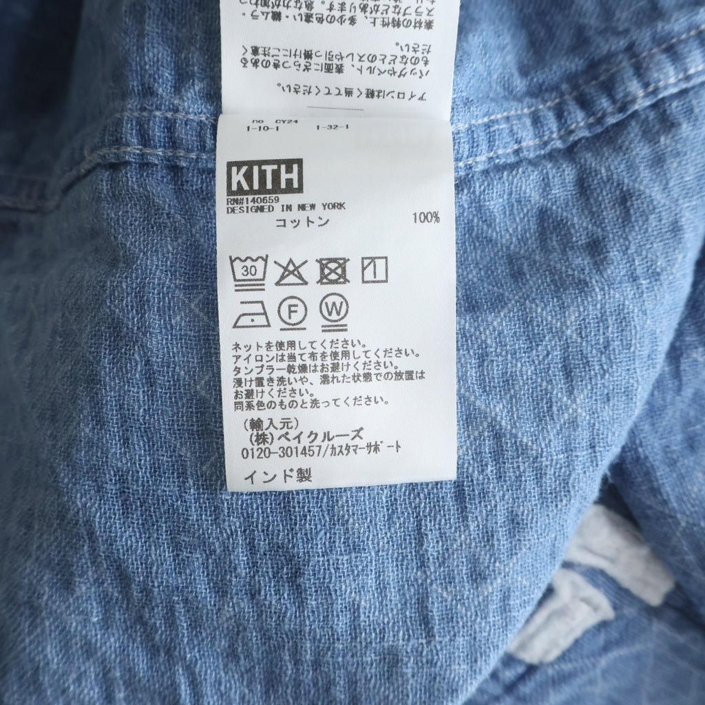 KITH(キス) Washed Indigo Plaid Henson Shirt コットン チェック キルティング加工 長袖シャツ ブルー 26-050-060-0004-2-0