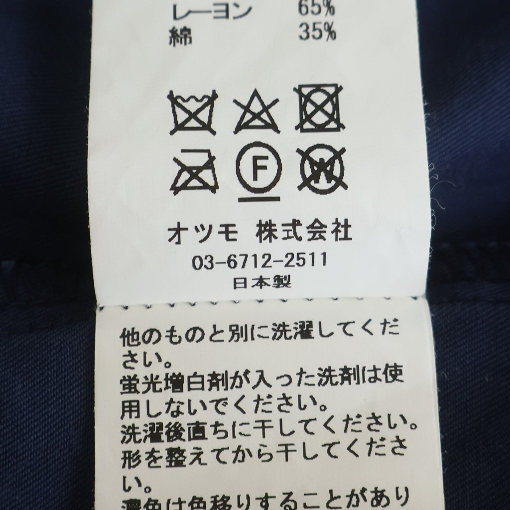 HUMAN MADE(ヒューマンメイド) 22SS Embroidery Shirt エンブロイダリーシャツ 半袖シャツ ネイビー