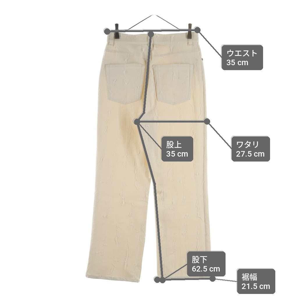 Acne Studios(アクネ ストゥディオズ) コットン ワイドトラウザーズパンツ ベージュ FN-WN-TROU000877 レディース