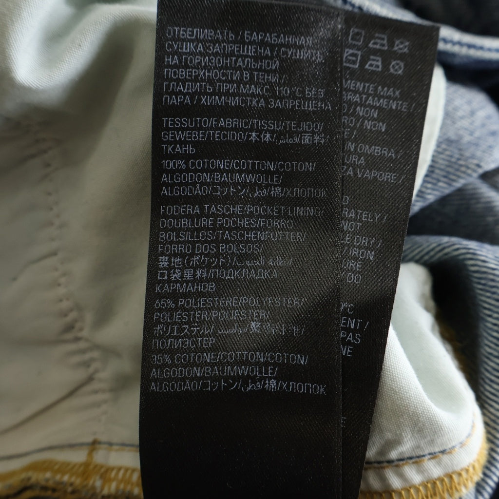 BALENCIAGA(バレンシアガ) 24AW ルーズフィット ダメージデニムパンツ インディゴ 745149 レディース