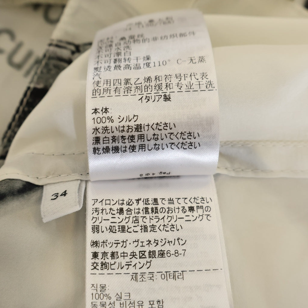 BOTTEGA VENETA(ボッテガヴェネタ) Letter Graphic Silk Shirt レターグラフィック シルクシャツ ホワイト 823056 V5MT0 レディース