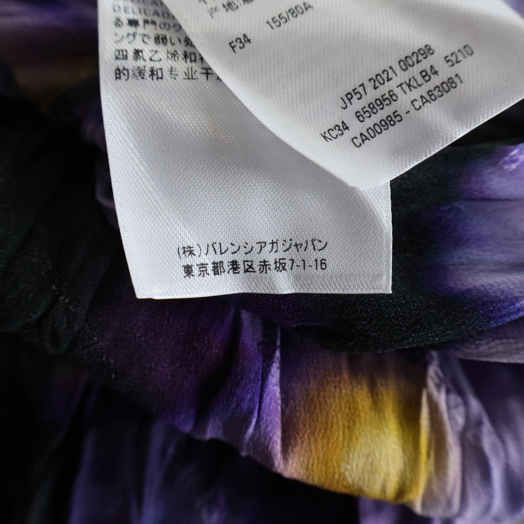 BALENCIAGA(バレンシアガ) フローラルプリント シルク 長袖シャツ マルチ 658956 TKLB4 レディース