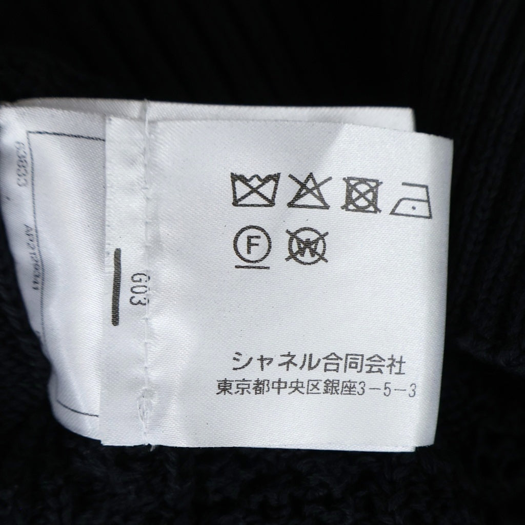CHANEL(シャネル) ココマーク かぎ編み 半袖ニットセーター ブラック P76924K11083 レディース