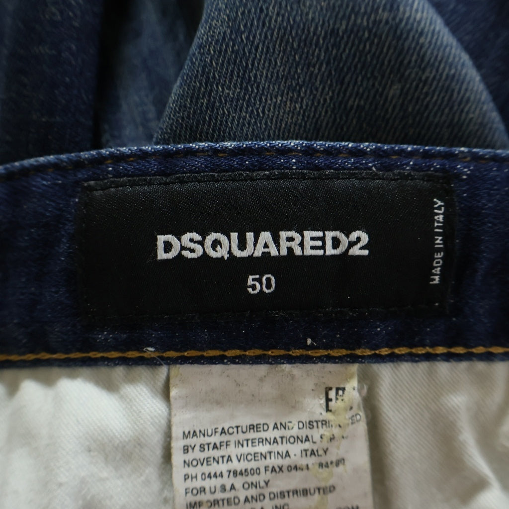 DSQUARED2(ディースクエアード) SEXY TWIST JEAN セクシーツイストジーンズ デニムパンツ インディゴ S74LA0899