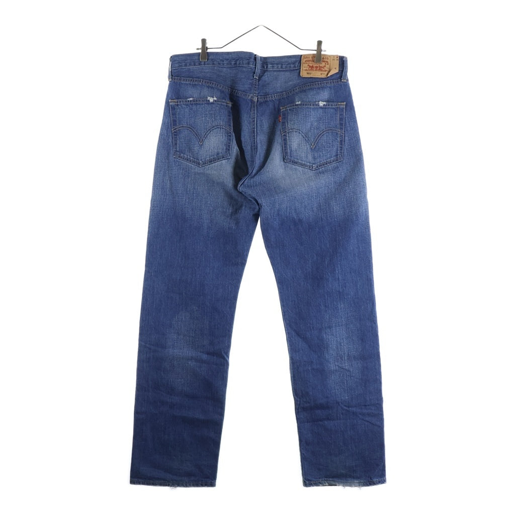 Levi's(リーバイス) 501 ボタン裏359刻印 フィリピン製 ダメージデニムパンツ ジーンズ インディゴ 03501-01