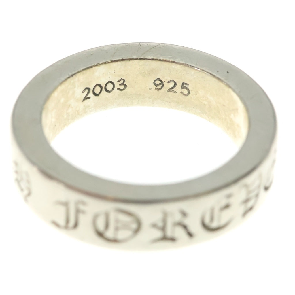 CHROME HEARTS(クロムハーツ) 6mm SPACER FOREVER 6mmスペーサーリング フォーエバーシルバーBCA337