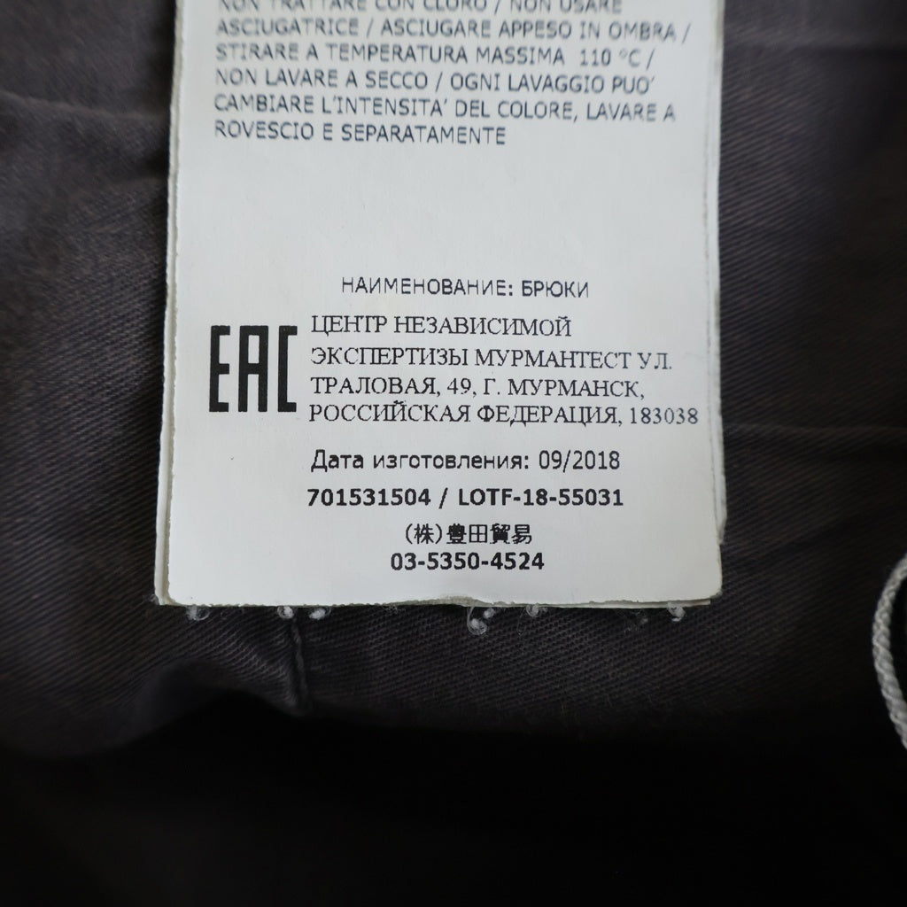 STONE ISLAND(ストーンアイランド) Straight-Leg Cargo Trousers ロゴワッペン カーゴパンツ パープル 741530504 741530504