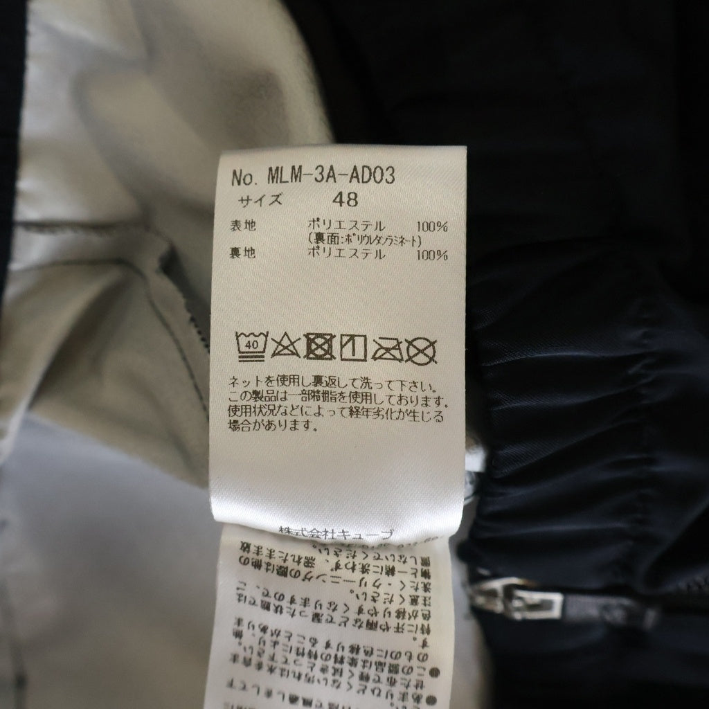 MARK&LONA(マークアンドロナ) Jamming Function Jacket ゴルフウェア ジップアップジャケット ネイビー MLM-3A-AD03