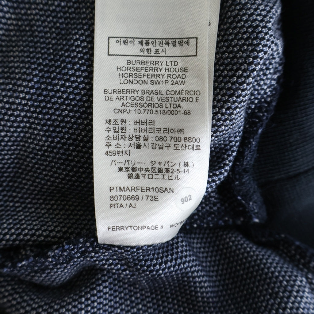 BURBERRY(バーバリー) CHECK COTTON JACQUARD HOODIE チェック コットンジャガード フーディー パーカー ネイビー 8070669 B3421