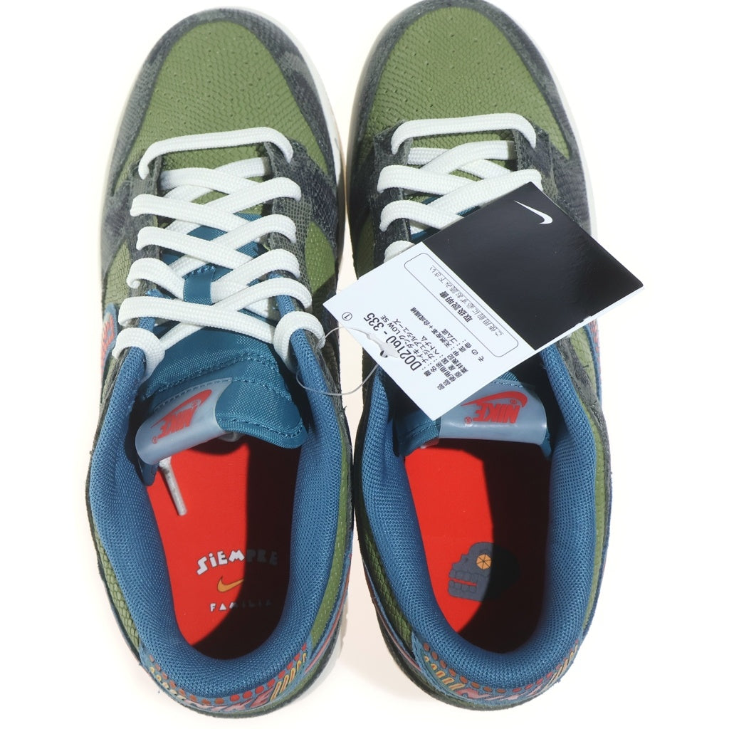 NIKE(ナイキ) Dunk Low Siempre Familia DO2160-335 ダンク ロー シエンプレファミリア ローカットスニーカー マルチ US8.5/26.5cm