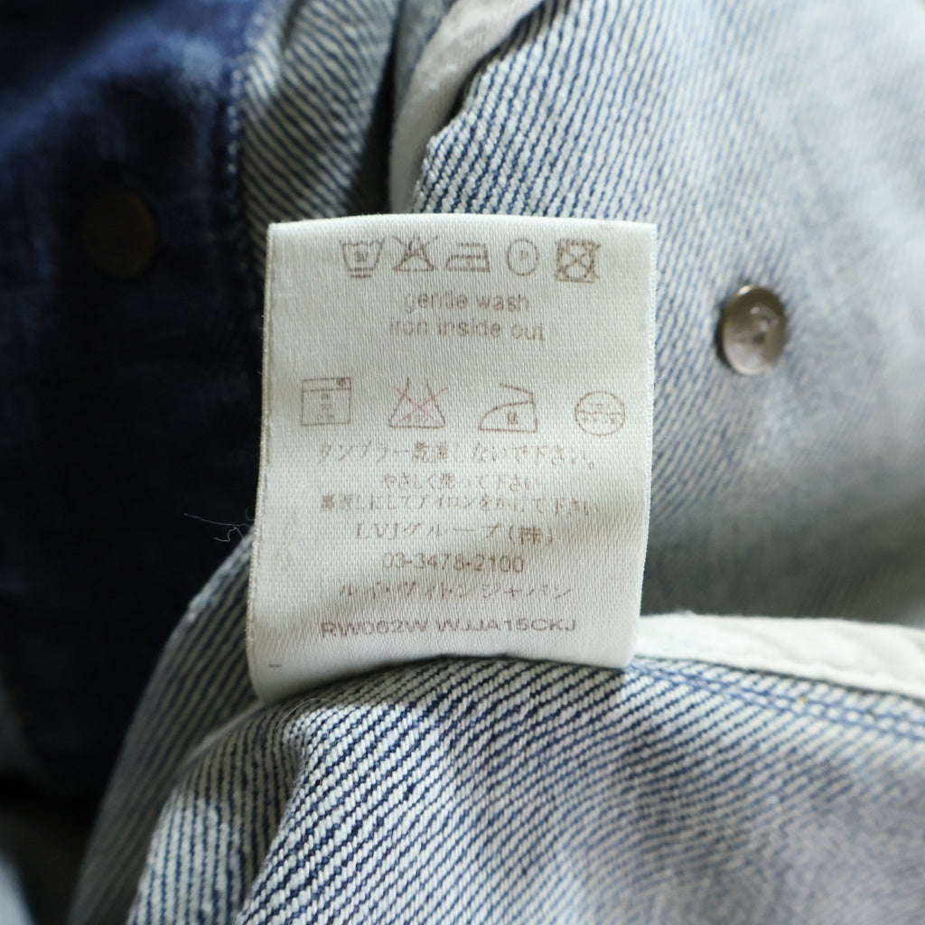 LOUIS VUITTON(ルイヴィトン) 06SS モノグラム デニムジャケット インディゴ RW062W WJJA15CKJ レディース