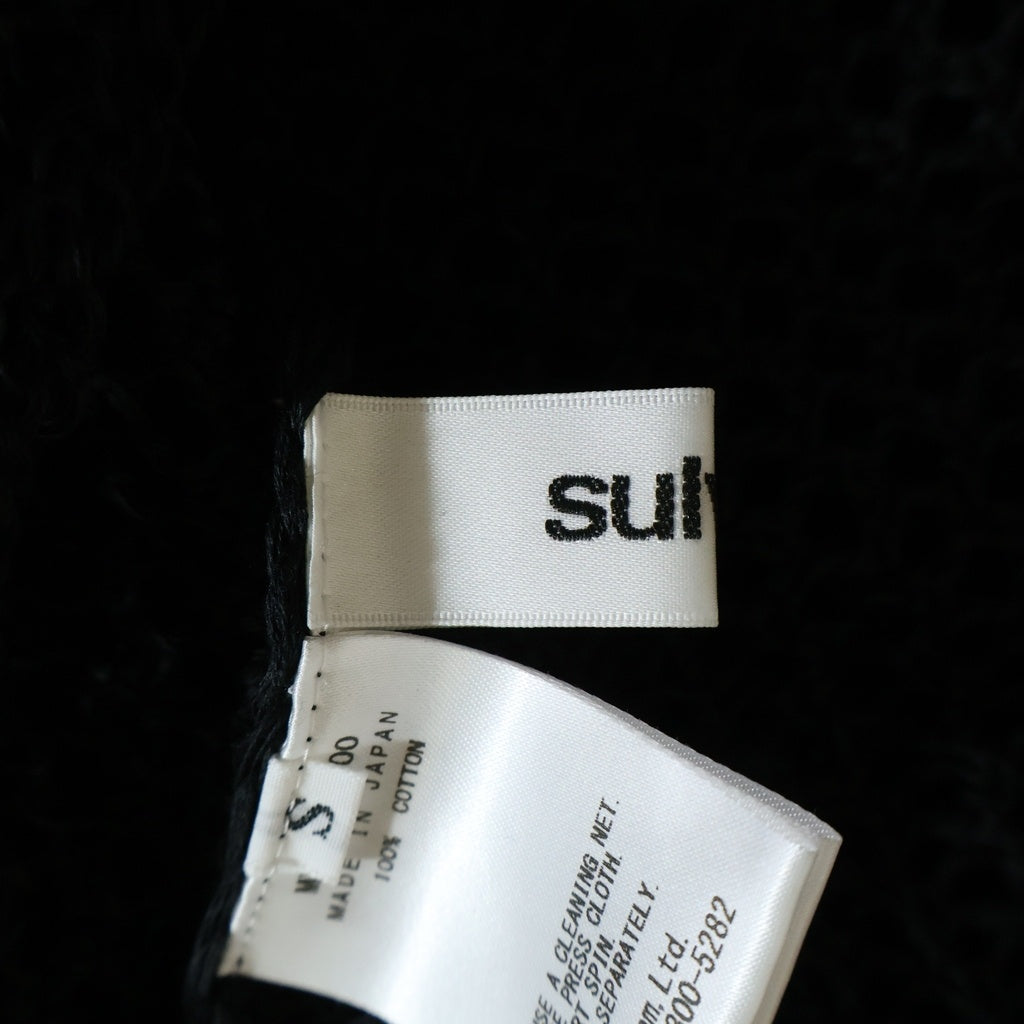 sulvam(サルバム) OVER MESH KNIT オーバーメッシュニット ブラック MX-K01-800