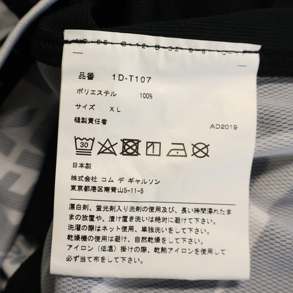 BLACK COMME des GARCONS(ブラックコムデギャルソン) 19AW ×NIKE LOGO ZIP PARKA ×ナイキ ロゴジップパーカー ブラック 1D-T107