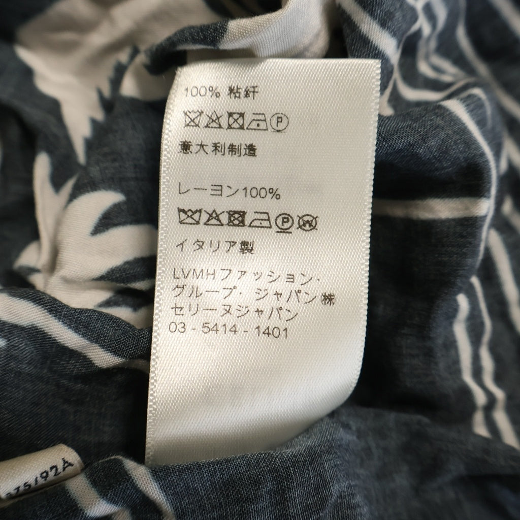 CELINE(セリーヌ) 21SS ドラッグストアカラーパームツリープリントクラシック長袖シャツ ブラック/ホワイト 2C028466M