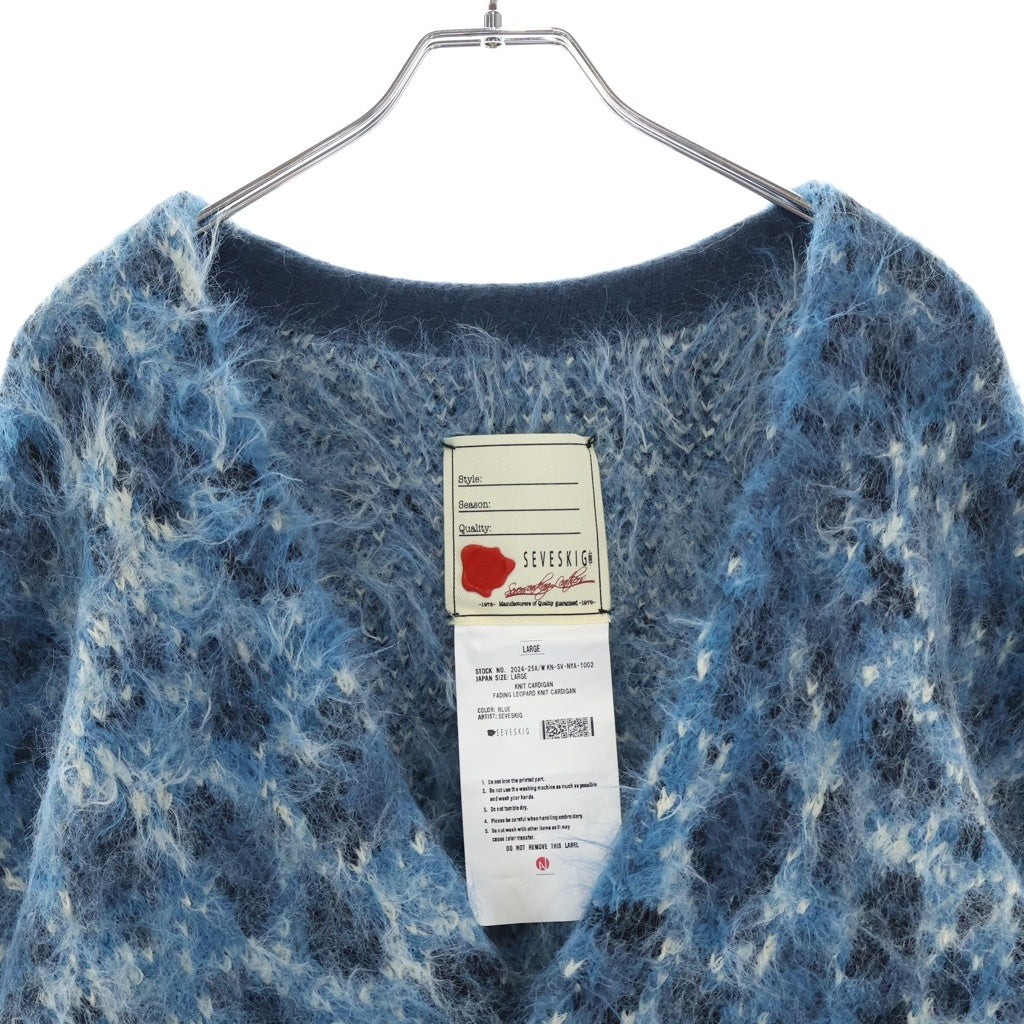SEVESKIG(セヴシグ) 24AW Fading Leopard Knit レオパードニットカーディガン KN-SV-NYA-1002 ブルー