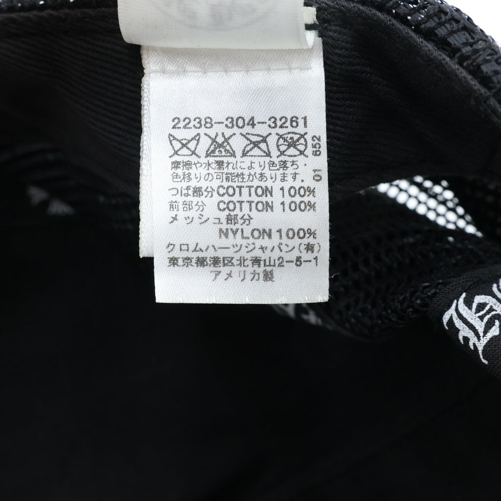 CHROME HEARTS(クロムハーツ) BS FLARE SCROLL LABEL BSフレア スクロールラベル 刺繍 メッシュ キャップ 帽子 ブラック