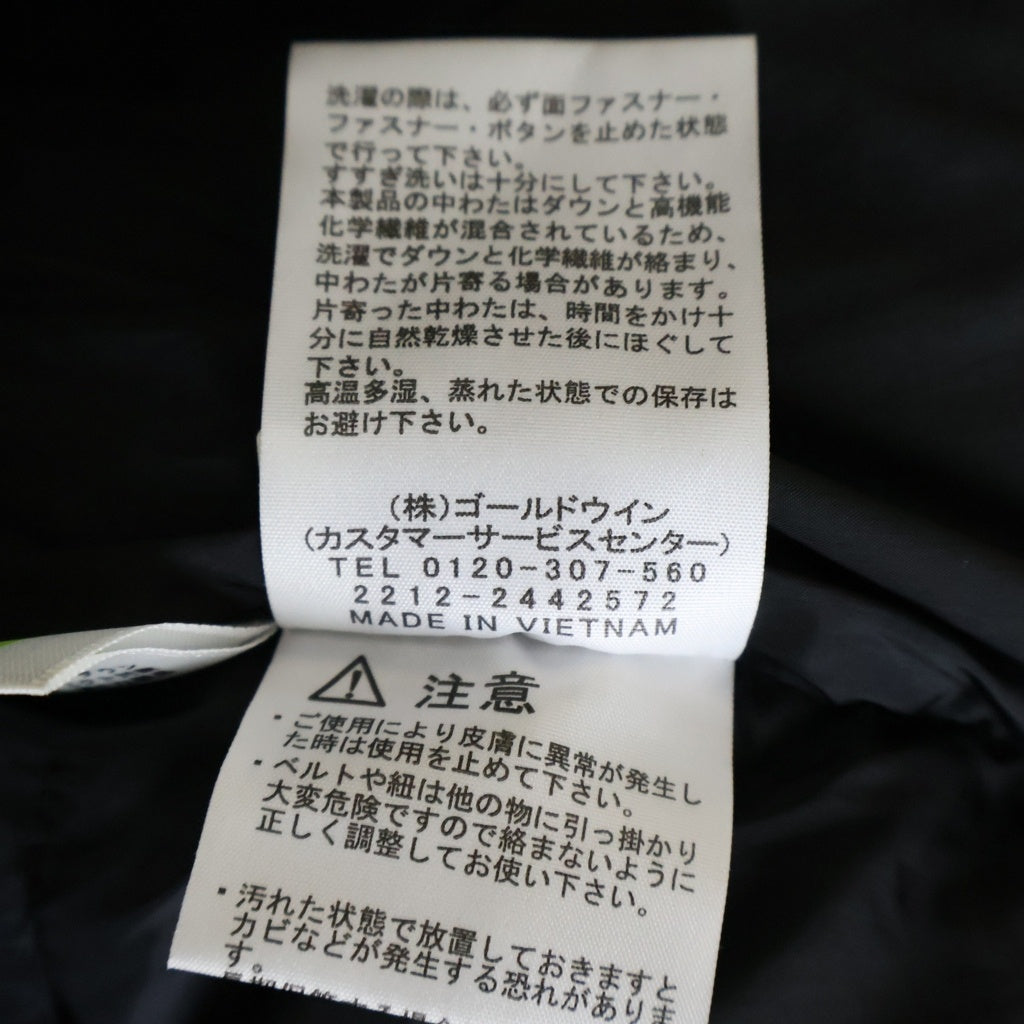 THE NORTH FACE(ザノースフェイス) Baltro Light Jacket ロゴ刺繍 バルトロライト ダウンジャケット ブラック ND92340