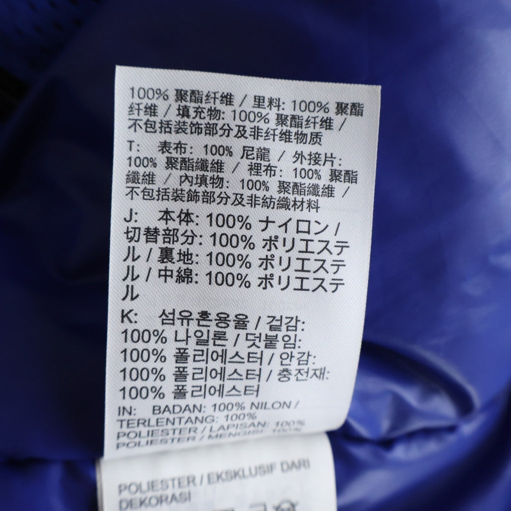 NIKE(ナイキ) ×AMBUSH Deep Royal Blue Blouson Jacket アンブッシュ ナンバリングレイヤード ディープ ロイヤル フルジップブルゾン ジャケット ブルー DX6917-455
