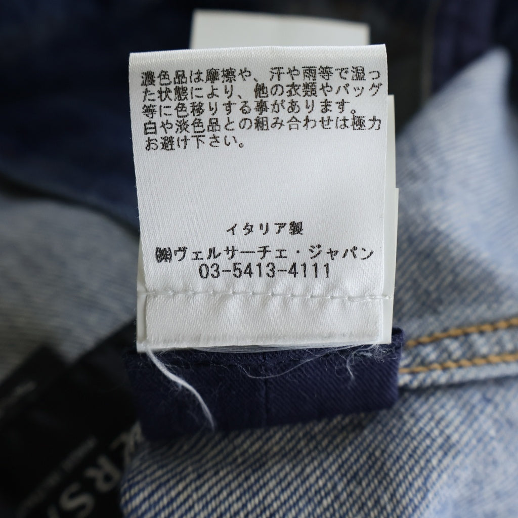 VERSACE(ヴェルサーチ) ロゴプリント デニムジャケット Gジャン A85236 ブルー
