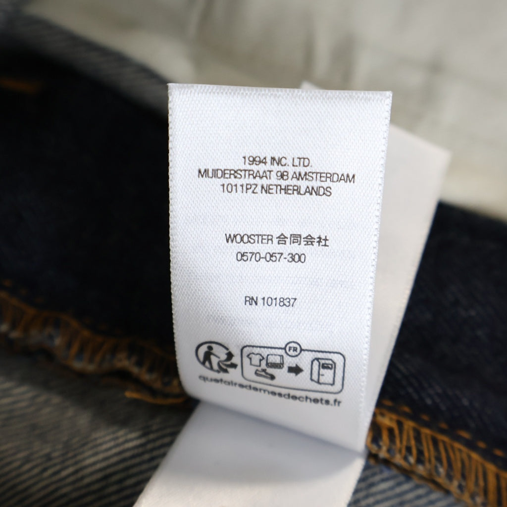 SUPREME(シュプリーム) 26SS Baggy Jean バギーデニムパンツ ジーンズ インディゴ